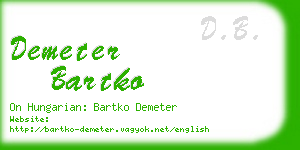 demeter bartko business card